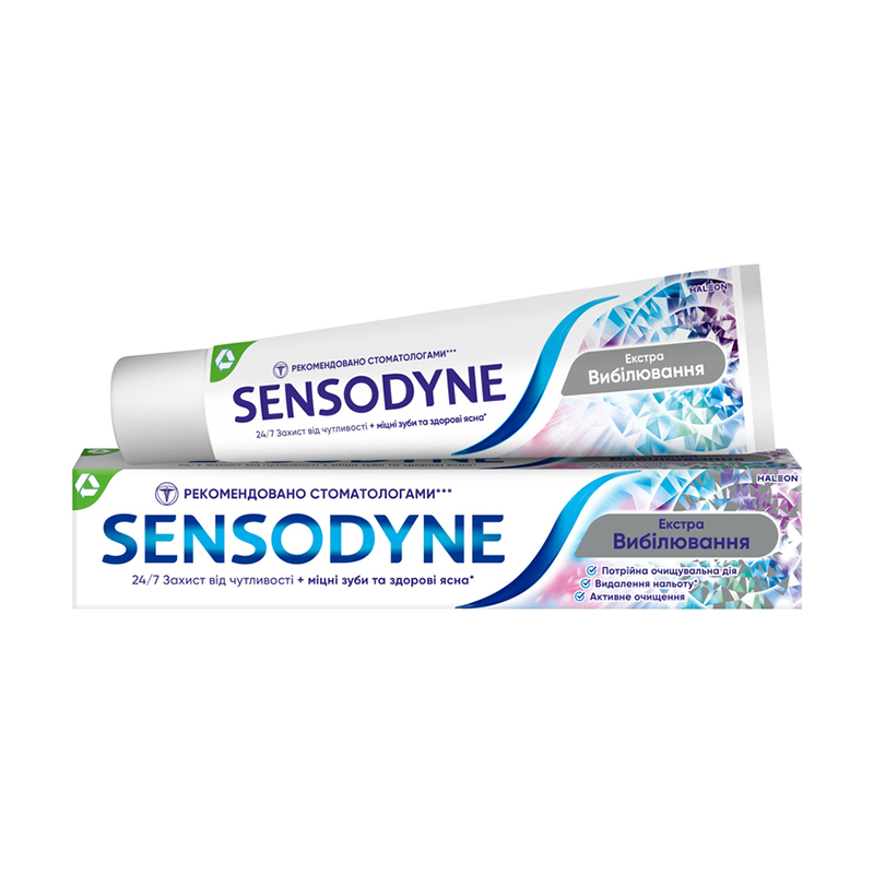 Зубна паста Sensodyne Екстра вибілювання, 75 мл